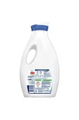 Omo Active Oxygen Sıvı Çamaşır Deterjanı Beyazlar 2 x 1690 ML - 8