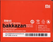Xiaomi Redmi Note2 Note2 Prime Bm45 Batarya Pil - 1