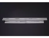 Cam Çıtaları Krom 4 Parça Vectra B SD 1995-2002 Arası Modeller İçin thumbnail 2