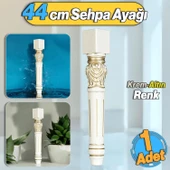 Star Plastik Sehpa Ayağı 44 cm Krem Altın Renk Orta Ayak Zigon Sehpa Mobilya Masa Ayakları Gold - 1