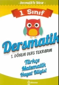 1. Sınıf Dersmatik 1. Dönem Ders Tekrarım - 1