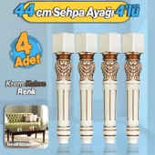 Star Plastik Sehpa Ayağı 44 cm 4 Adet Krem Kahve Renk Orta Ayak Zigon Sehpa Mobilya Masa Ayakları thumbnail 1