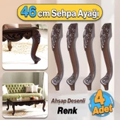 Zade Plastik Sehpa Ayağı 46 cm Ahşap Desenli Renk 4 Adet Mobilya Zigon Çay Orta Sehpası Ayakları - 1