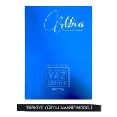 Gıpta Mica A5 40 Yaprak Plastik Kapak Dikişli Dik Temel Güzel Yazı Defteri(Maarif Modeli) - 1