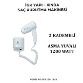 İGK YAPI - XINDA KORDONLU SAÇ KURUTMA MAKİNESİ (RCY120-18A1) - 4