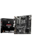 MSI Pro B550M-P AMD AM4 DDR4 Micro ATX Anakart - 1