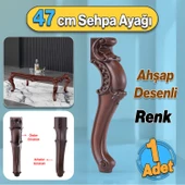 Valenta Plastik Sehpa Ayağı 47 cm Ahşap Desen 1 Adet Mobilya Zigon Çay Orta Sehpası Ayak Ayakları - 1