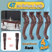 Ahşap Desenli 4 Adet Valenta Plastik Sehpa Ayağı 47 cm  Mobilya Zigon Çay Orta Sehpası Ayak Ayakları - 1