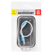iPhone Lightning Beyaz 25-30 Cm Kısa Usb Kablo Powerbank Kablosu - 2