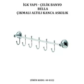 İGK YAPI - ÇELİK BANYO BELLA ÇIKMALI KANCA ALTILI ASKILIK (40-032) - 2