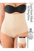 Lazer Kesim Yüksek Bel String Toparlayıcı Tanga Külot Korse - 8