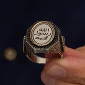 Peygamber Mührü İşleme 925 Gümüş Erkek Yüzük thumbnail 5