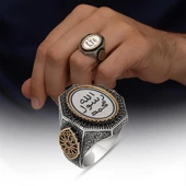 Peygamber Mührü İşleme 925 Gümüş Erkek Yüzük thumbnail 1