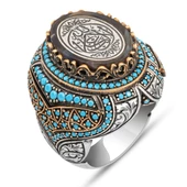 La Galibe İllallah Hat Yazılı Mavi Taşlı Gümüş Erkek Yüzük thumbnail 2