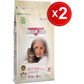 Bonacibo Kitten 1.5 kg x 2 Li - Tavuklu (Hamsi ve Pirinç Eşliğinde) Yavru Kedi Maması - 1