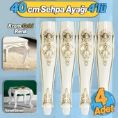 Rosa 4 Adet Plastik Sehpa Ayağı 40 cm Krem Altın Renk Orta Ayak Zigon Sehpa Mobilya Masa Ayakları thumbnail 1