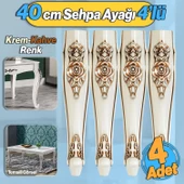 Rosa 4 Adet Plastik Sehpa Ayağı 40 cm Krem Kahverengi Renk Orta Ayak Zigon Sehpa Mobilya Ayakları thumbnail 1