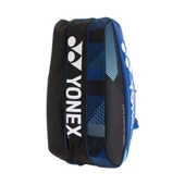 Yonex Pro 92429 Raket Çantası 9lu Scarlet Kırmızısı - 4