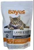 BAYES PREMİUM YETİŞKİN KEDİ KURU MAMA KUZU PİRİNÇ 400GR thumbnail 1