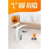 ModaCar L Raf Altı Raf Ayağı 26X34 cm 2 Adet - 1