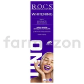 Rocs Uno Hızlı Beyazlatıcı Diş Macunu 74 gr - 1