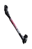 Güreller Zirai Ilaçlama Şaftı 24'lük 75 Cm Çift Freze - 2