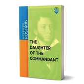 The Daughter Of The Commandant - 1