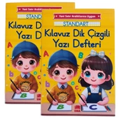 2024 yeni müfredat klavuz dik çizgili güzel yazı defteri 2 adet orta  boy (16,5x24 cm ) 48 sayfa - 1