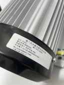 Fırçasız DC Motor Kiti 72V 2200W 5600RPM - 11