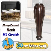 Pırlanta Plastik Sehpa Ayağı 30 cm Ahşap Desen 1 Adet Mobilya Orta Sehpası M8 Civatalı Ayak Ayaklar thumbnail 1