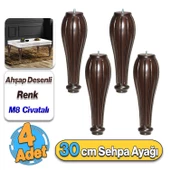 Pırlanta Plastik Sehpa Ayağı 30 cm Ahşap Desen 4 Adet Mobilya Orta Sehpası M8 Civatalı Ayak Ayaklar - 1