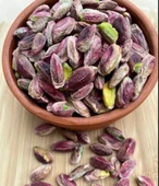 Antep Fıstığı Kırmızı iç 250 GR Yemeklik Tatlılık Aşurelik thumbnail 3