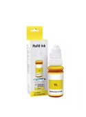 Canon Pixma G1411 Şişeli Mürekkep Yellow - Sarı 70ml (Muadil) - 1