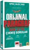 2025 KPSS ALES DGS Klas Serisi Orijinal Paragraf Son 15 Yıl Çıkmış Sorular Yargı Yayınları - 1