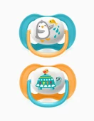 Philips Avent Ultra Air Animals 2li Emzik 6-18 Ay - Unisex - 2