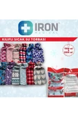 IRON - SICAK SU TORBASI DESENLİ KILIFLI BÜYÜK 2000ML - 1