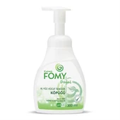 FOMY Doğal ve Narin El Temizleme Köpüğü - Özenle Hazırlanmış Nemlendirici Yenileyici Formül 300ml - 2