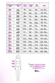Kadın Rahat Kesim Şifon Abiye KL3066 Siyah - 7