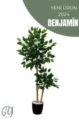 Yapay Benjamin Ağacı 2 Dal 110 Cm - 1