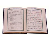 Çanta Boy Hac ve Umre Duaları (Mealli) thumbnail 3