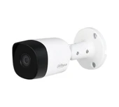 DAHUA HAC-B2A51-0360B 5MP 3.6MM 20M IR 4IN1 METAL KASA BULLET KAMERA - 1