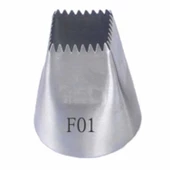 Büyük Boy Küp Krema Duyu 36x20x40 Mm | İthal Krema Torbası Hediye (DY-F01) - 2