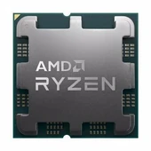 AMD RYZEN 7 8700F 24MB 8çekirdekli 4.1GHZ AM5 65w İşlemci Tray ( Kutusuz,Fansız) - 2