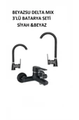 Bereket Hırdavat Beyazsu Beyazsu Deltamıx Batarya Serisi Siyah&Beyaz - 1