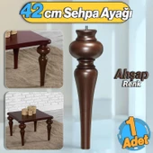 Damla Plastik Sehpa Ayağı 42 cm Ahşap Desenli Orta Sehpası Ayak Zigon Sehpa Mobilya Ayakları 1 Adet thumbnail 1