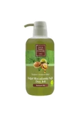 Doğal Macadamia Yağlı Duş Jeli 600ml - 1