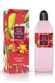 EYÜP SABRİ 400 ML PET ŞİŞE KOLONYA AMBER - 1