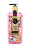 Pj Duş Jeli Sılky Touch 750 Ml Pet Şişe - 1