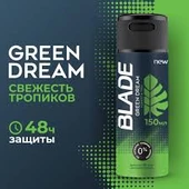 blade 100 ml green dream deodorant - 1
