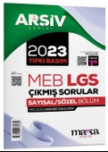Marka 8. Sınıf Arşiv Serisi LGS 2023 Çıkmış Sorular Çözümlü Tıpkı Basım Marka Yayınları - 1